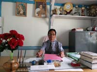 Govt. Secondary School, Singchung